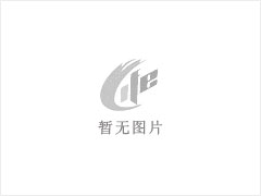 路沿石 - 灌阳县文市镇永发石材厂 www.shicai89.com - 大同28生活网 dt.28life.net
