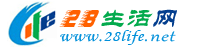 大同生活网 dt.28life.net