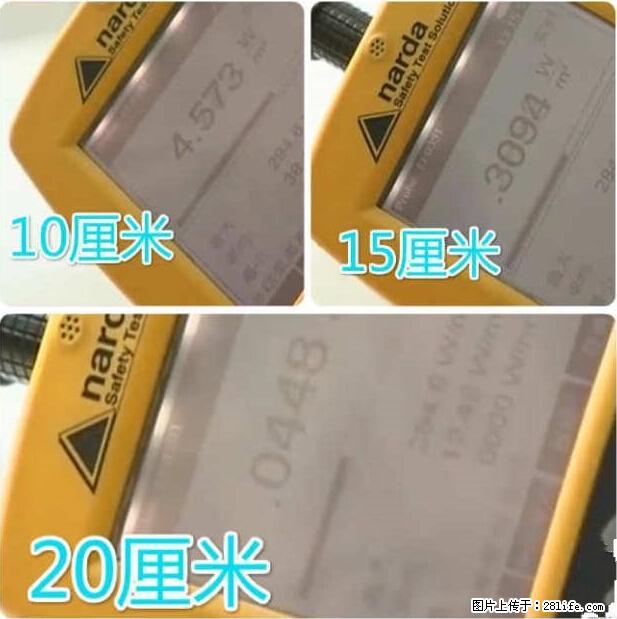 家里的辐射之王竟然是它！比微波炉还高2000倍 - 生活百科 - 大同生活社区 - 大同28生活网 dt.28life.net