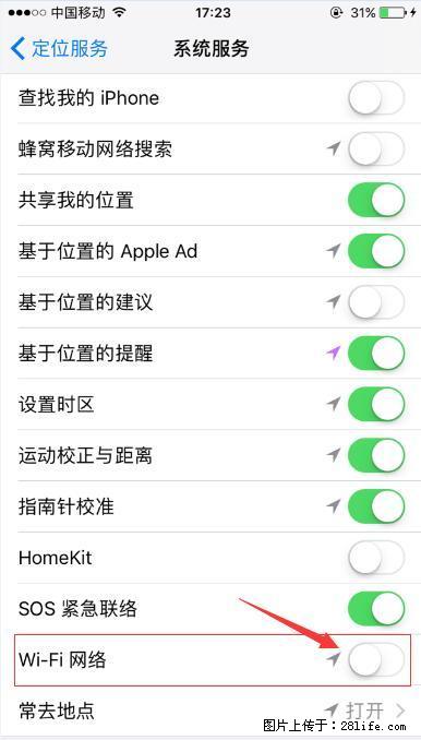 iPhone6S WIFI 不稳定的解决方法 - 生活百科 - 大同生活社区 - 大同28生活网 dt.28life.net