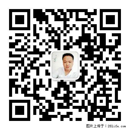 广西春辉黑白根生产基地 www.shicai16.com - 网站推广 - 广告专区 - 大同分类信息 - 大同28生活网 dt.28life.net