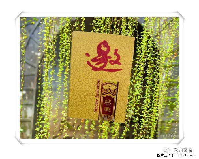 【春天,广西桂林灌阳县向您发出邀请!】开篇 - 游山玩水 - 大同生活社区 - 大同28生活网 dt.28life.net