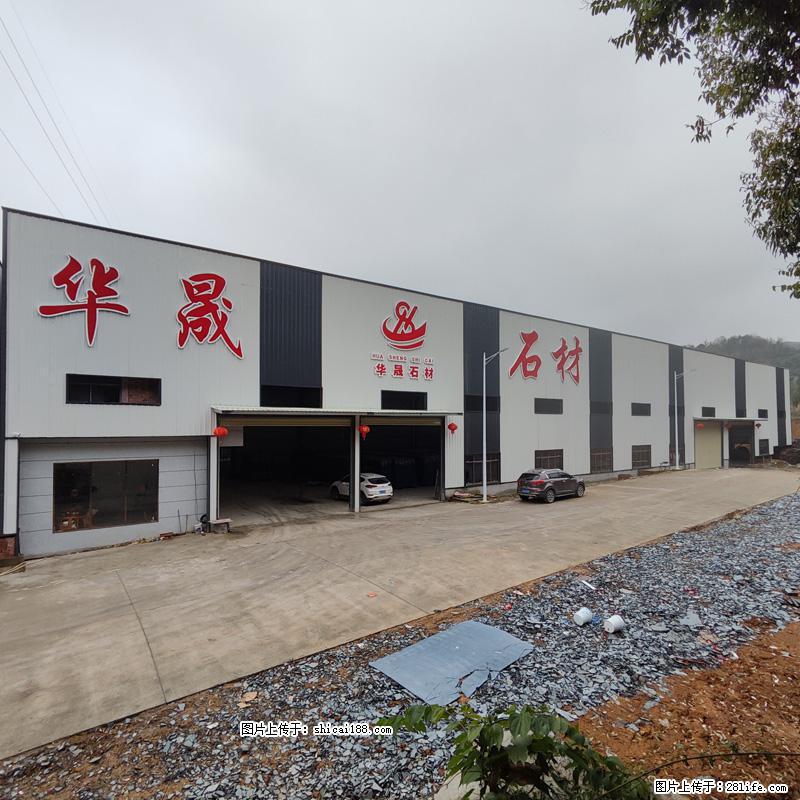 【广西华晟黑白根生产基地】shicai188.julong5.com 专业供应黑白根、广西白、金镶玉 - 新手上路 - 大同生活社区 - 大同28生活网 dt.28life.net