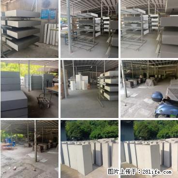 【桂林三象建筑材料有限公司】专业生产EPS、GRC构件 - 其他广告 - 广告专区 - 大同分类信息 - 大同28生活网 dt.28life.net