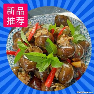 （舌尖上的乡村）灌阳：让人口齿留香的田螺酿 - 2023年07月31日 桂林日报第6版刊发 - 大同28生活网 dt.28life.net