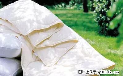 被子有异味？只要这样做，比晒太阳还强100倍！ - 家居生活 - 大同生活社区 - 大同28生活网 dt.28life.net