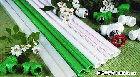 房子千万不要这么装修，知道真相的我好后悔！ - 家居生活 - 大同生活社区 - 大同28生活网 dt.28life.net