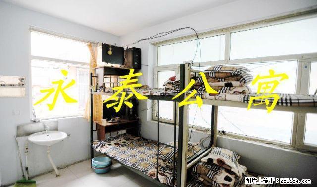 非中价爱情公寓沃尔玛百盛尚都附近精装男女公寓房东包一切费用 - 房屋出租 - 房屋租售 - 大同分类信息 - 大同28生活网 dt.28life.net