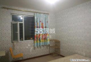 大秦佳苑 2室1厅1卫 - 大同28生活网 dt.28life.net