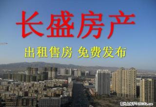 睿和新城 精装家具家电淋浴拎包入住二室一厅电梯房 - 大同28生活网 dt.28life.net