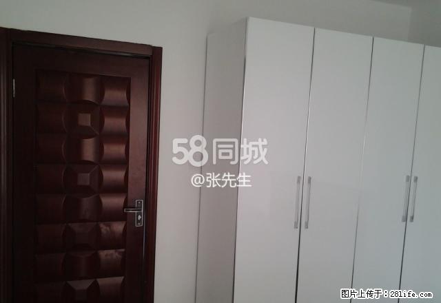 出租繁华商业区东信广场三居室一套，拎包入住 - 房屋出租 - 房屋租售 - 大同分类信息 - 大同28生活网 dt.28life.net