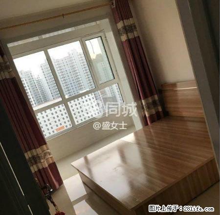 三中金牛附近万城华府两室一厅精装修家具齐全1300包费用 - 房屋出租 - 房屋租售 - 大同分类信息 - 大同28生活网 dt.28life.net