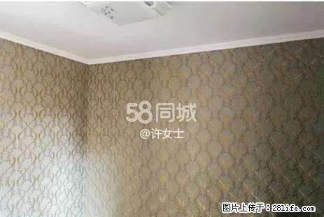 水泉湾龙园 精装修 拎包入住 包费用 - 房屋出租 - 房屋租售 - 大同分类信息 - 大同28生活网 dt.28life.net