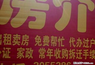 晨光酒店闲对面家具家电淋浴 - 大同28生活网 dt.28life.net