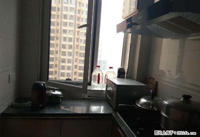 岳秀园 交通便利 包费用 带家具家电 电视冰箱 - 房屋出租 - 房屋租售 - 大同分类信息 - 大同28生活网 dt.28life.net