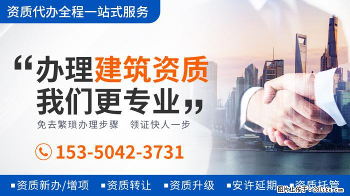 张子枫将有四部电影上映，表现超关晓彤等童星，或成周冬雨接班人 - 娱乐八卦 - 大同生活社区 - 大同28生活网 dt.28life.net