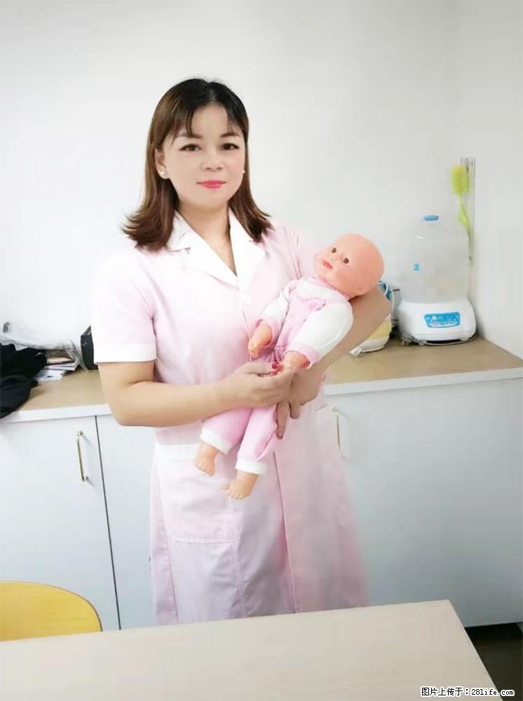 上海高端月子会所招新手月嫂，零基础带教，包吃住 - 职场交流 - 大同生活社区 - 大同28生活网 dt.28life.net