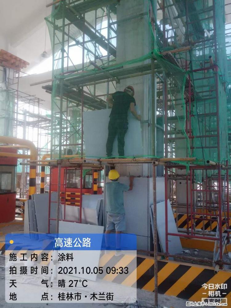 【桂林三象建筑材料有限公司】铝单板外装工程 - 其他广告 - 广告专区 - 大同分类信息 - 大同28生活网 dt.28life.net