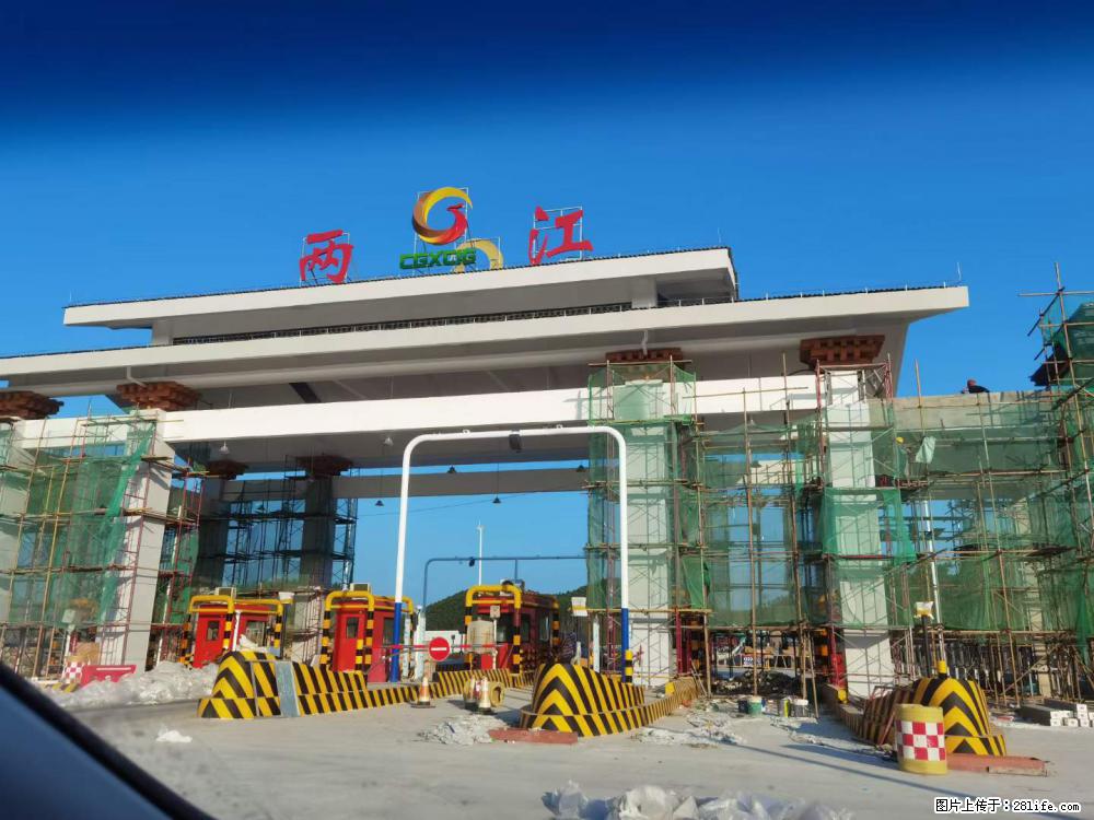 【桂林三象建筑材料有限公司】铝单板外装工程 - 新手上路 - 大同生活社区 - 大同28生活网 dt.28life.net