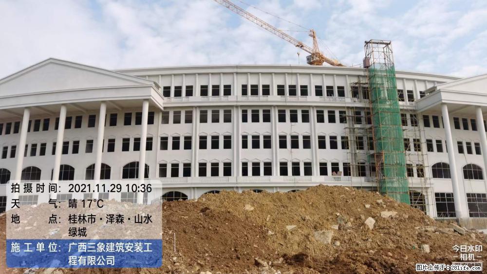 【广西三象建筑安装工程有限公司】幼儿园外墙装饰工程 - 灌水专区 - 大同生活社区 - 大同28生活网 dt.28life.net