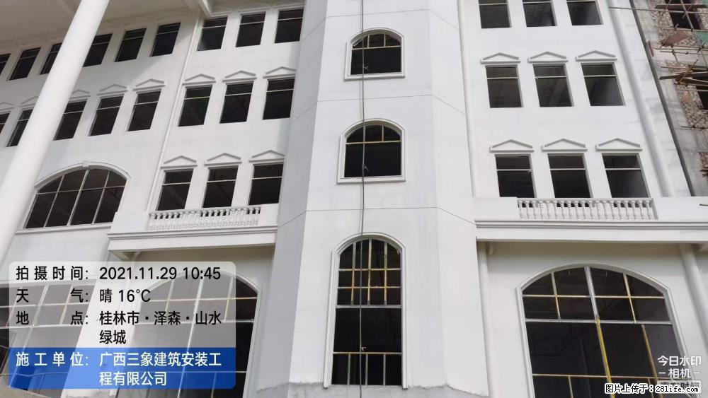 【广西三象建筑安装工程有限公司】幼儿园外墙装饰工程 - 灌水专区 - 大同生活社区 - 大同28生活网 dt.28life.net