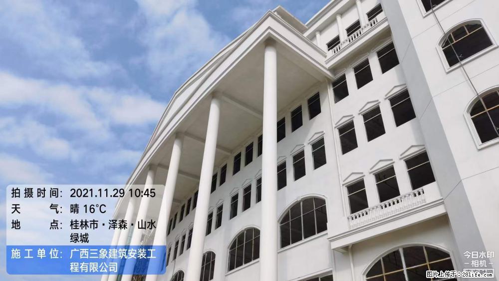 【广西三象建筑安装工程有限公司】幼儿园外墙装饰工程 - 灌水专区 - 大同生活社区 - 大同28生活网 dt.28life.net