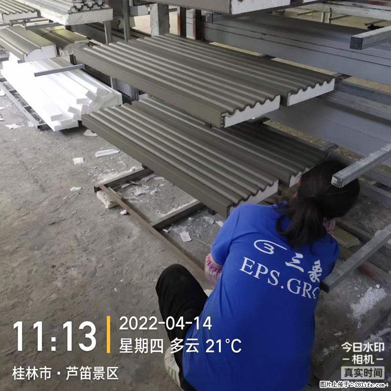 【桂林三象建筑材料有限公司】EPS装饰构件生产中 - 居家装饰 - 居家生活 - 大同分类信息 - 大同28生活网 dt.28life.net