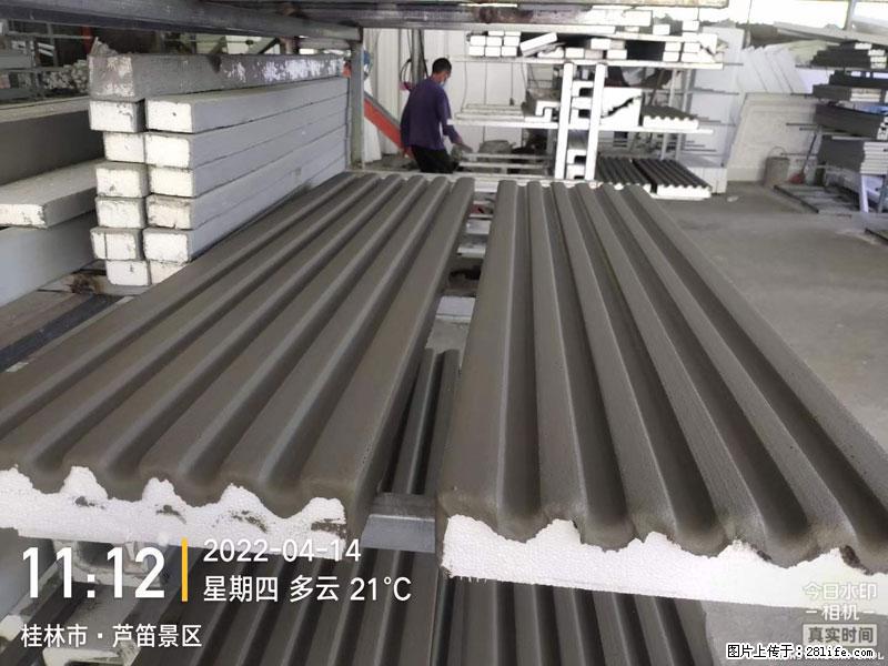 【桂林三象建筑材料有限公司】EPS装饰构件生产中 - 居家装饰 - 居家生活 - 大同分类信息 - 大同28生活网 dt.28life.net