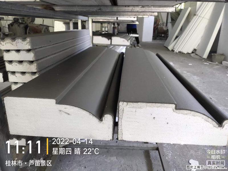 【桂林三象建筑材料有限公司】EPS装饰构件生产中 - 家居生活 - 大同生活社区 - 大同28生活网 dt.28life.net