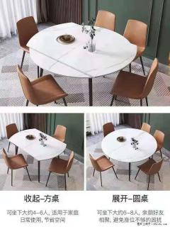 1桌+6椅，1.35米可伸缩，八种颜色可选，厂家直销 - 大同28生活网 dt.28life.net