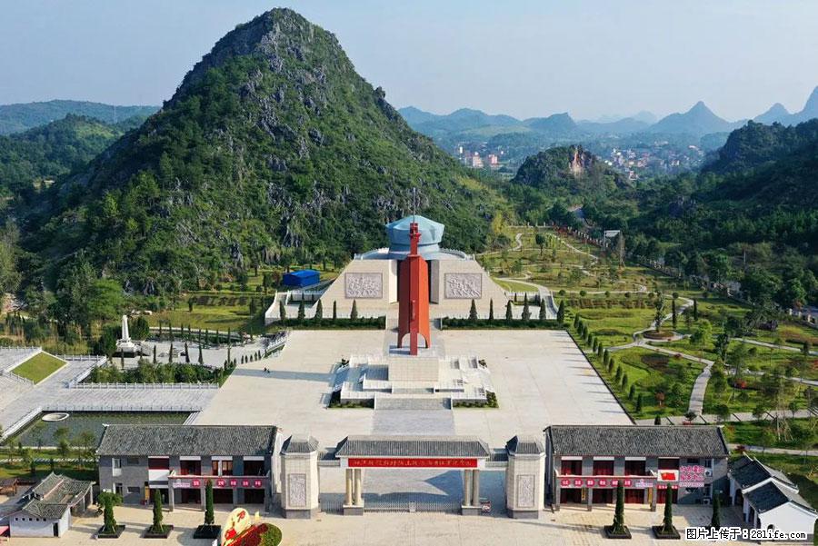 湘江战役新圩阻击战酒海井红军纪念园 - 游山玩水 - 大同生活社区 - 大同28生活网 dt.28life.net