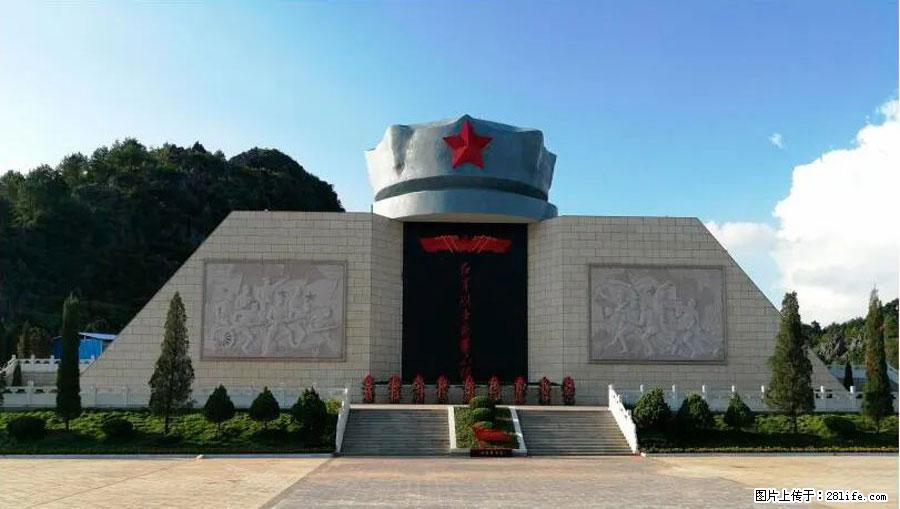 湘江战役新圩阻击战酒海井红军纪念园 - 游山玩水 - 大同生活社区 - 大同28生活网 dt.28life.net