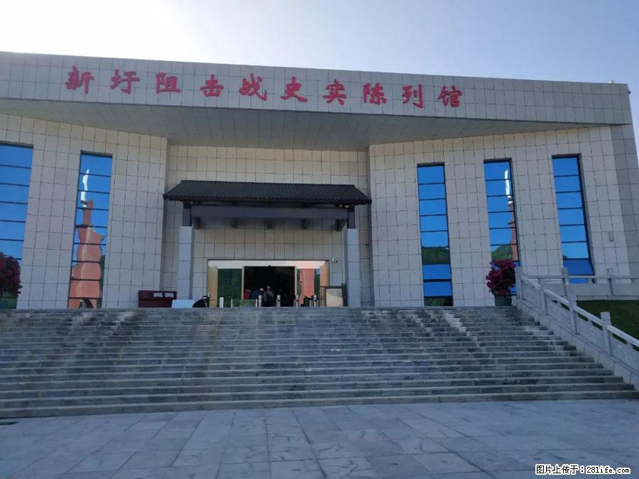 湘江战役新圩阻击战酒海井红军纪念园 - 游山玩水 - 大同生活社区 - 大同28生活网 dt.28life.net