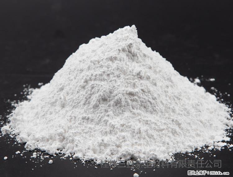 【桂林三鑫新型材料】油漆涂料专用碳酸钙 - 其他广告 - 广告专区 - 大同分类信息 - 大同28生活网 dt.28life.net