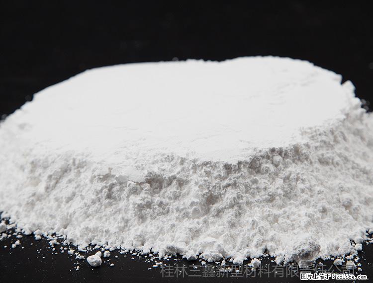 【桂林三鑫新型材料】600目重质碳酸钙 方解石粉重钙粉 - 灌水专区 - 大同生活社区 - 大同28生活网 dt.28life.net
