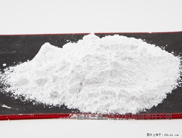 【桂林三鑫新型材料】800目活性碳酸钙 活性重质碳酸钙 改性碳酸钙 - 购物交流 - 大同生活社区 - 大同28生活网 dt.28life.net