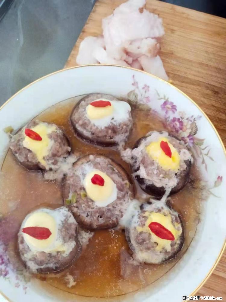 【招聘】住家保姆，工作地点，上海 - 职场交流 - 大同生活社区 - 大同28生活网 dt.28life.net