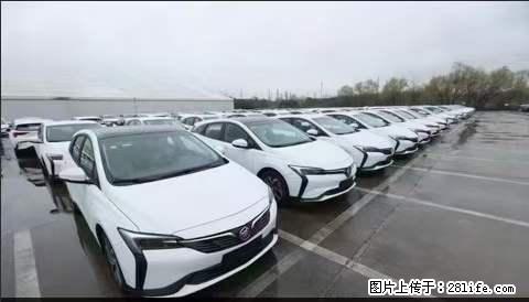 上海宝山区招网约车司机 20-50岁，不需要租车，不需要车辆押金，随时上岗 工资1W左右 - 职场交流 - 大同生活社区 - 大同28生活网 dt.28life.net