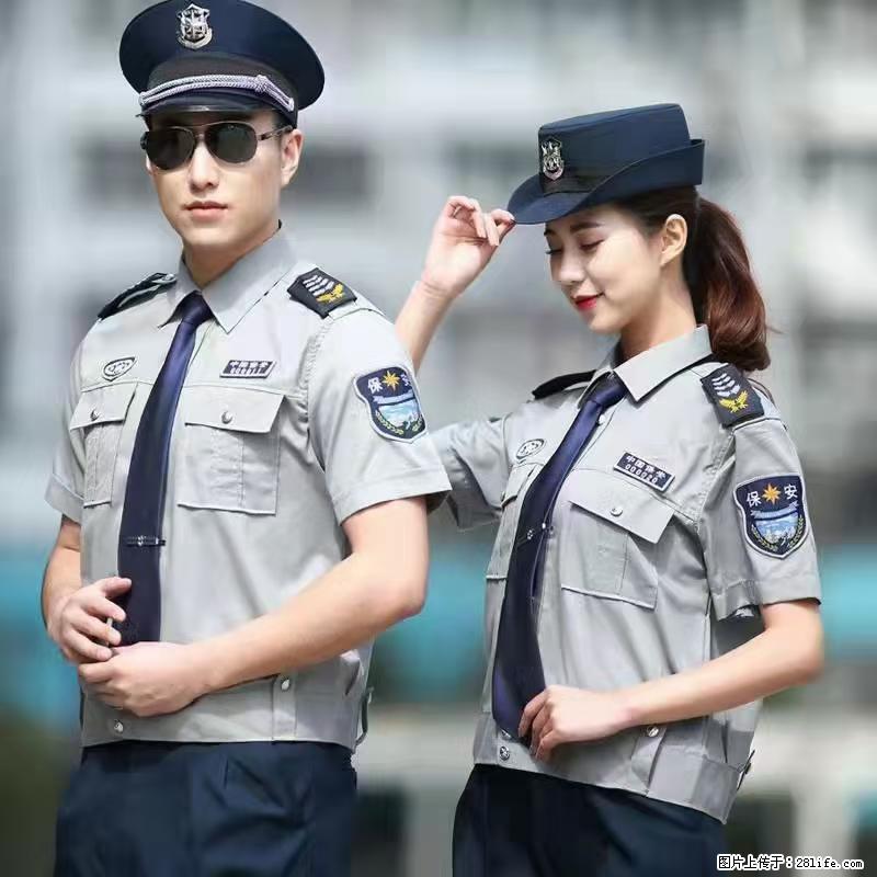 上海：招保安 - 职场交流 - 大同生活社区 - 大同28生活网 dt.28life.net