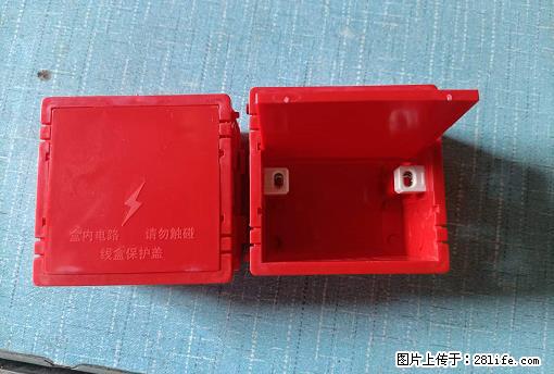 桂林荣泰吹塑、注塑【厂家直销】PVC阴燃电工配件，精品86底盒 - 家居生活 - 大同生活社区 - 大同28生活网 dt.28life.net