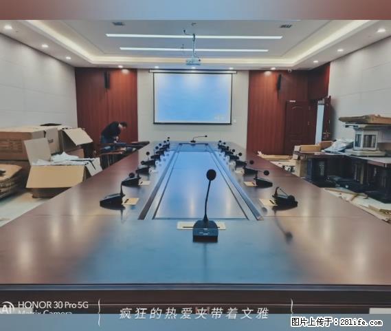 【贵州中汇联瑞科技有限公司】 专业做班班通、校园广播、校园监控、校园门禁道闸、学校大礼堂等 - 新手上路 - 大同生活社区 - 大同28生活网 dt.28life.net