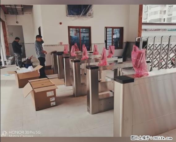 【贵州中汇联瑞科技有限公司】 专业做班班通、校园广播、校园监控、校园门禁道闸、学校大礼堂等 - 其他广告 - 广告专区 - 大同分类信息 - 大同28生活网 dt.28life.net