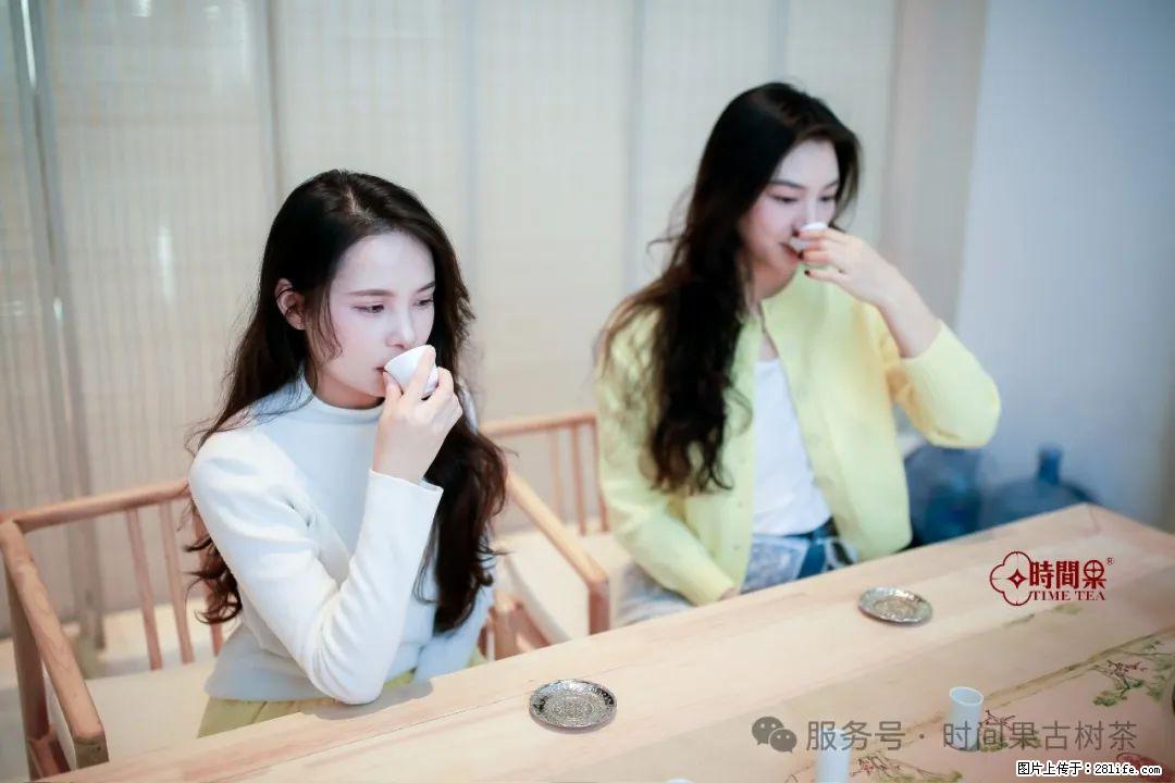 时间果百年古树龙珠普洱生茶 - 购物交流 - 大同生活社区 - 大同28生活网 dt.28life.net