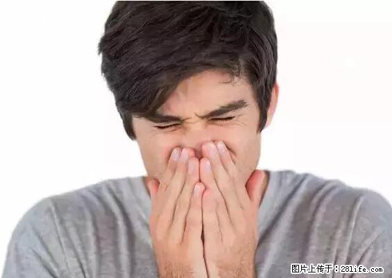 剪指甲、挖耳屎，这些日常小动作竟隐藏大危害！ - 大同生活资讯 - 大同28生活网 dt.28life.net