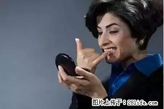 剪指甲、挖耳屎，这些日常小动作竟隐藏大危害！ - 大同生活资讯 - 大同28生活网 dt.28life.net