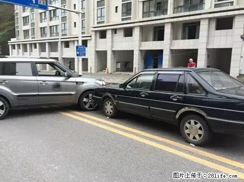 开车出事故没拍这5张照片，警察也帮不了你！ - 大同生活资讯 - 大同28生活网 dt.28life.net