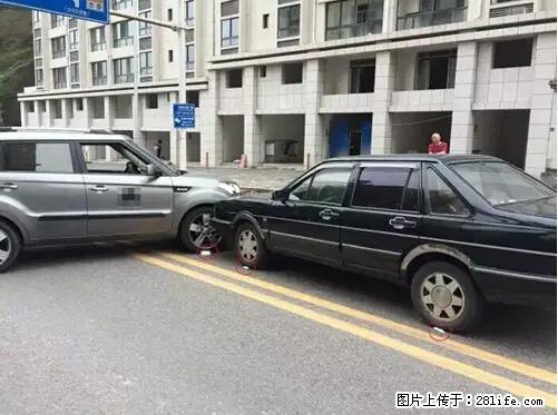 开车出事故没拍这5张照片，警察也帮不了你！ - 大同生活资讯 - 大同28生活网 dt.28life.net