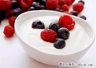 晕车、脚气、牙齿变黄、皮肤粗糙？学会这些三分钟搞定！ - 大同生活资讯 - 大同28生活网 dt.28life.net