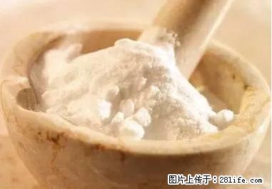 晕车、脚气、牙齿变黄、皮肤粗糙？学会这些三分钟搞定！ - 大同生活资讯 - 大同28生活网 dt.28life.net