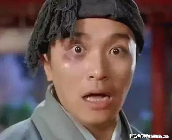 原来它这么毒，然而竟然满大街都是.... - 大同生活资讯 - 大同28生活网 dt.28life.net